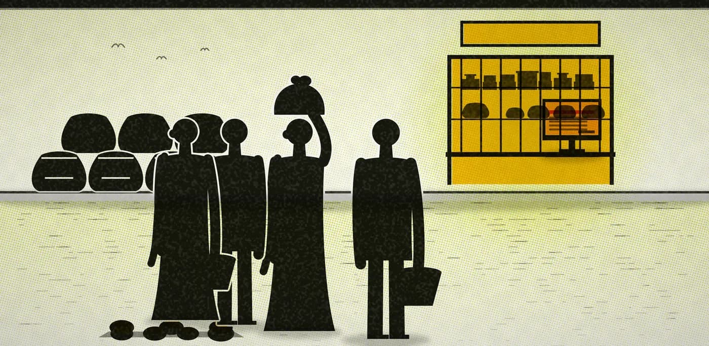 A ration shop seen side-on, printed: a queue of shoppers waits along the wall at a barred grille, sacks stacked beside them, and through the bars the lit interior glows with stock on the shelves and the billing screen on the serving ledge.